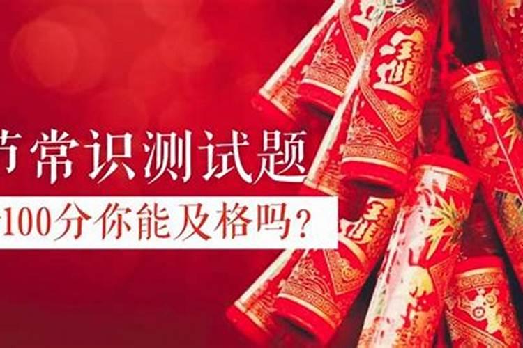 1990年12月出生属马运势 一生运势起伏较大？