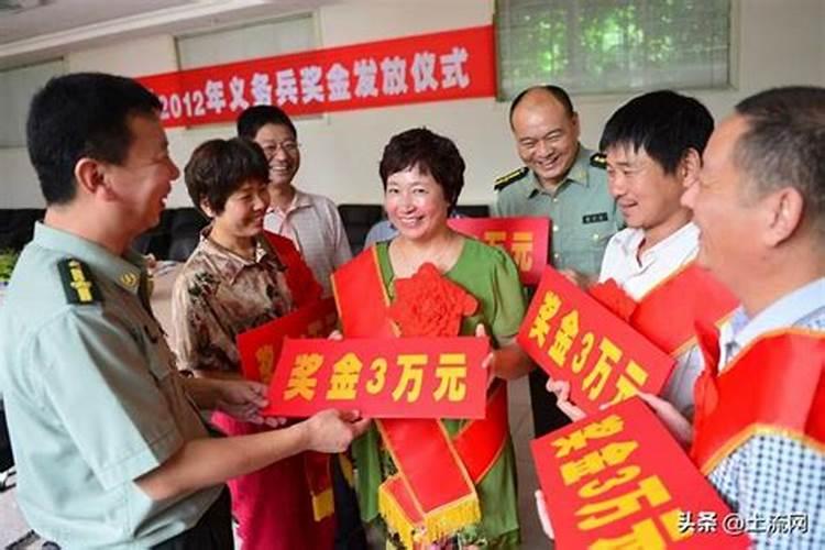 阴历:二零二四年九月十九(阳历:2024年10月21日)出生的女宝宝名字百度...
