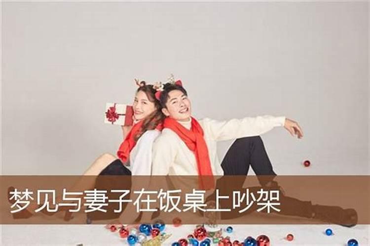 72年鼠女今年每月运程