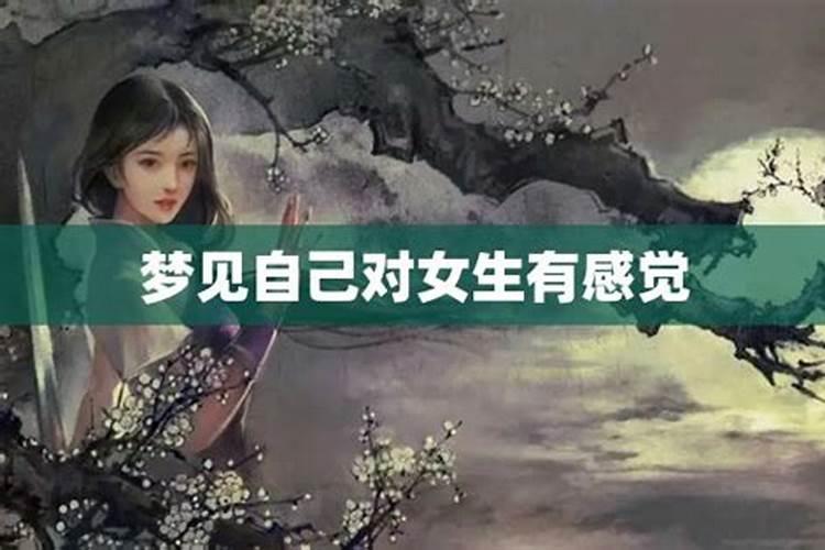 半夜鸡叫猜一生肖