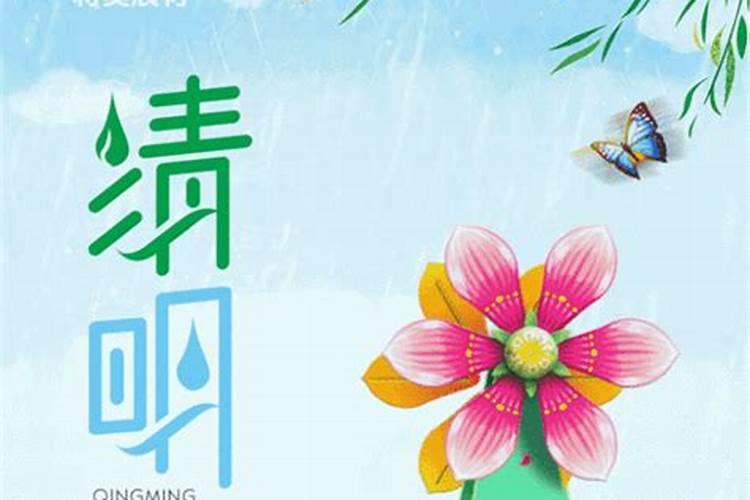 清明节外在的的人怎么给过世的亲人烧纸钱？在哪里烧？听说要画个圈,写...