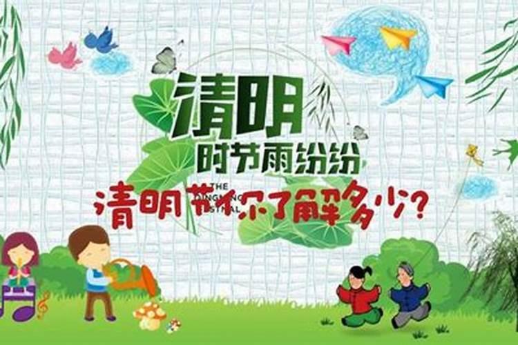 清明节在家里给去世的爷爷奶奶念地藏经可以吗？