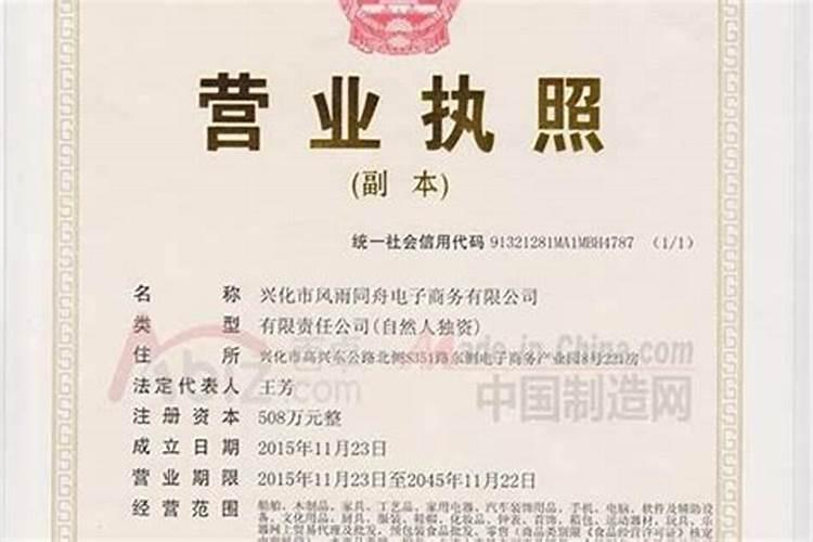 梦见老婆情人和平共处