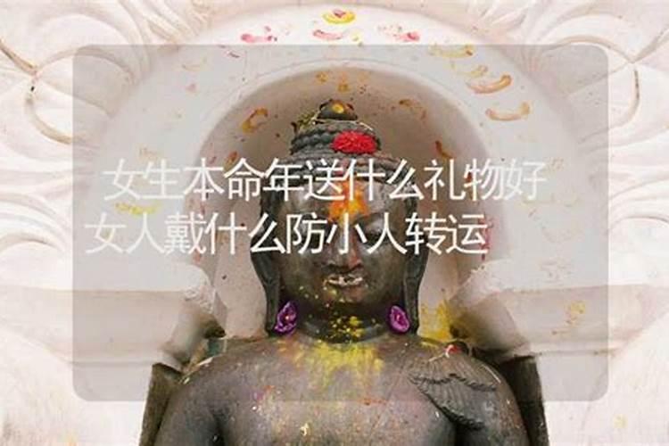 如何计算自己的八字重量