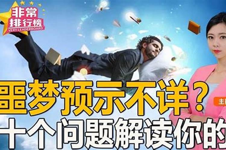 双子座男生性格优缺点,双子座男生性格特点。