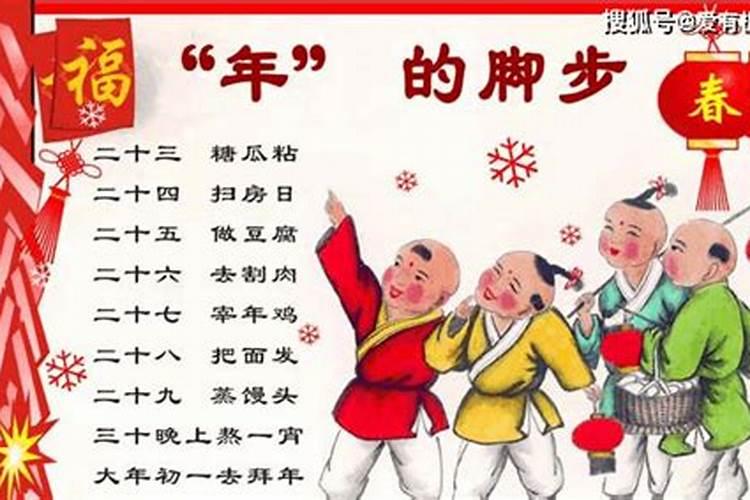 今年冬令补明年可打虎,冬至养生四大注意事项