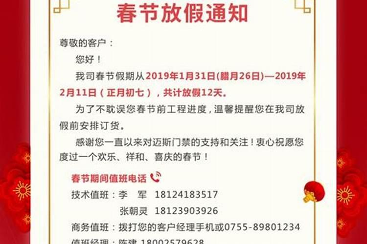梦到小狗狗是什么预兆