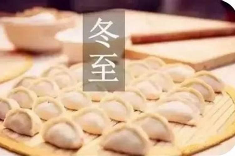 丁丑日柱女命运好不好 丁丑日柱女命婚姻解读？