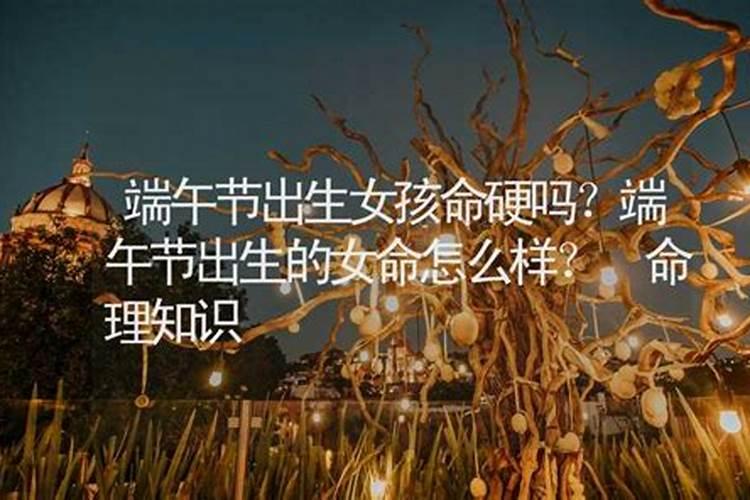 粉水晶和草莓晶哪个好,粉晶和草莓晶的区别