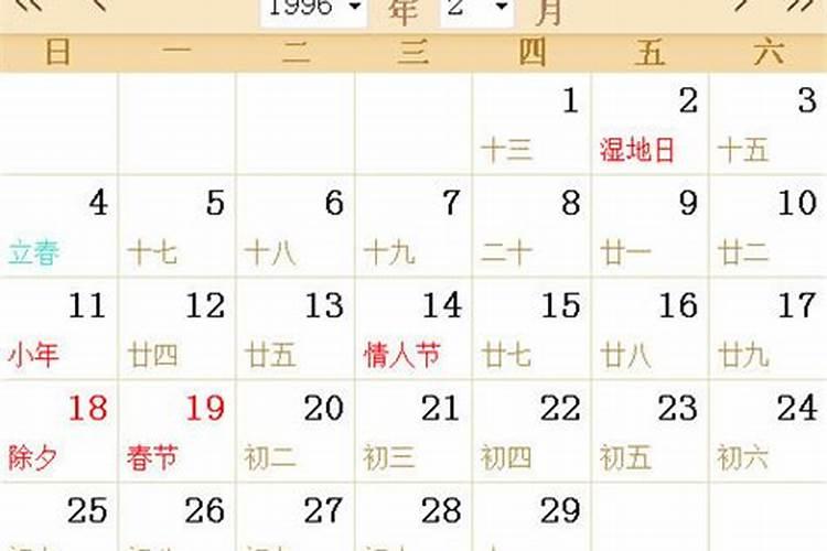 各地区冬至习俗用什么贡品拜神？