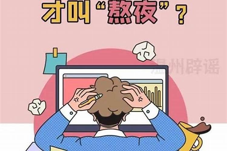 梦见一窝老鼠是什么征兆？