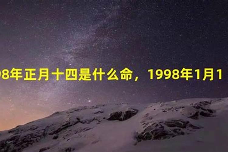 梦到一窝老鼠什么预兆