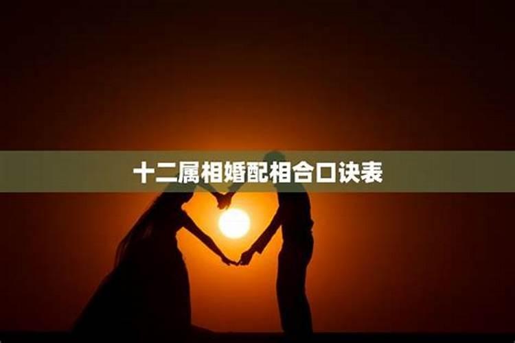 大年三十捡到钱是什么意思？