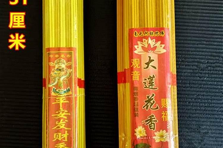 86年的虎和93年的鸡婚姻合吗？