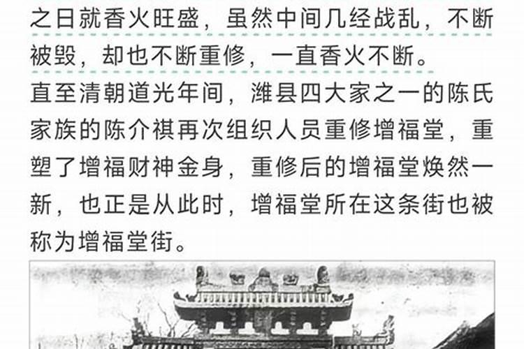 梦见很长很长的蓝色的蛇