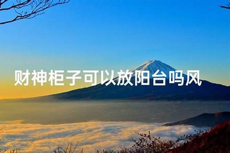梦见蓝色的蛇