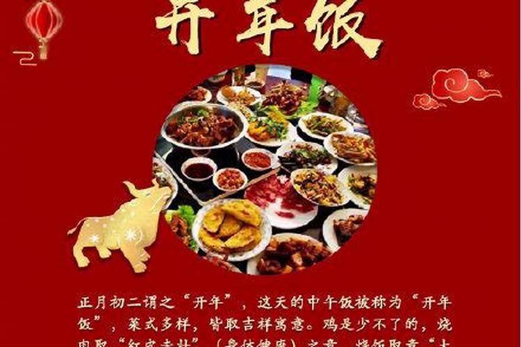 八字测正缘,怎么从八字看两个人是正缘呢？