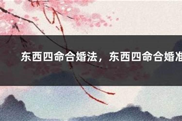 74年属虎48岁2022劫难1974属虎命晚年很苦