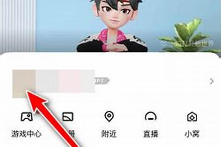 亲姐姐负债累累该不该帮忙？