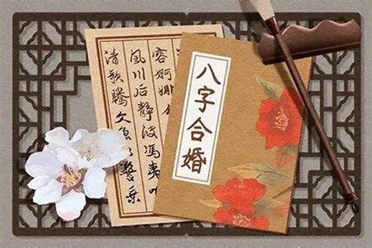 1965属蛇人是什么命