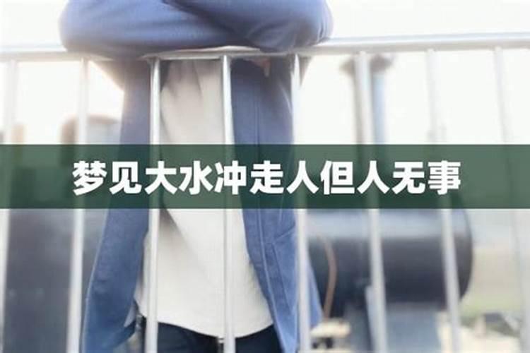 求道教神仙体系图!道教各个神仙,星神,以及星宿,之间的隶属及层级关系...