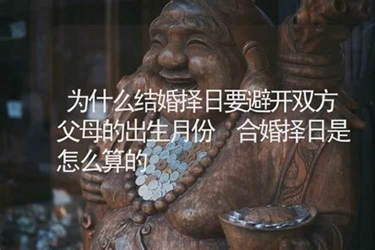83年属猪人2025年全年运势