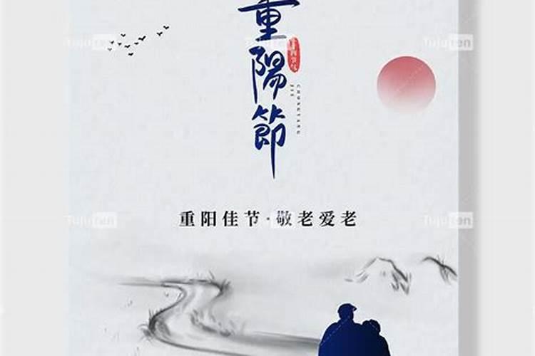 梦到妹妹遇到危险