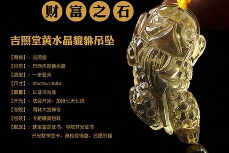 梦见和已故的老人睡在一同