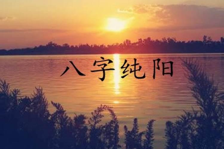 梦见很多老人小孩坐在一起的预兆