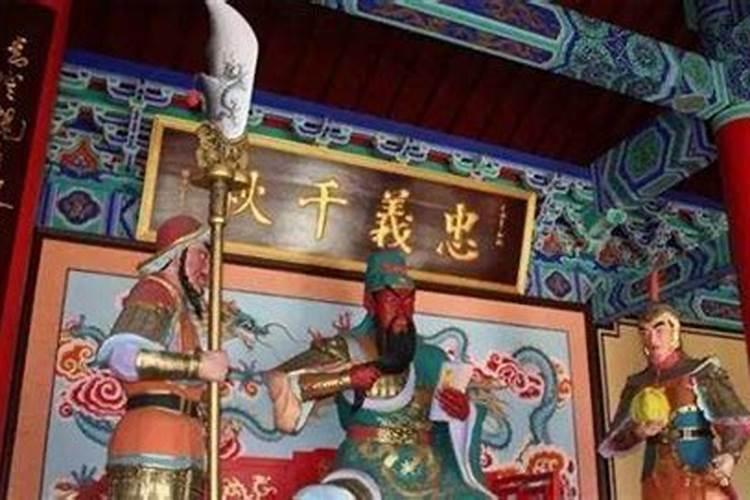 新宾地藏寺位于哪儿