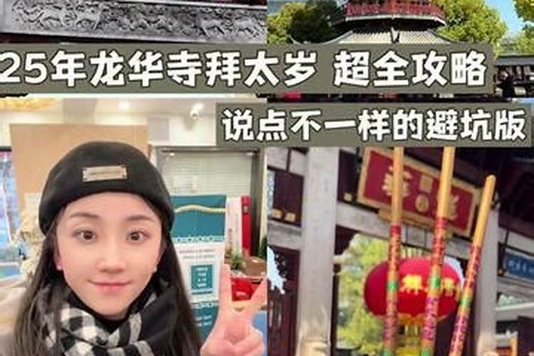 四柱八字如何看财运,从八字中怎么看出财运与富贵的