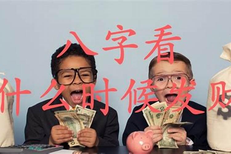 易经上说的9几6几是什么意思？