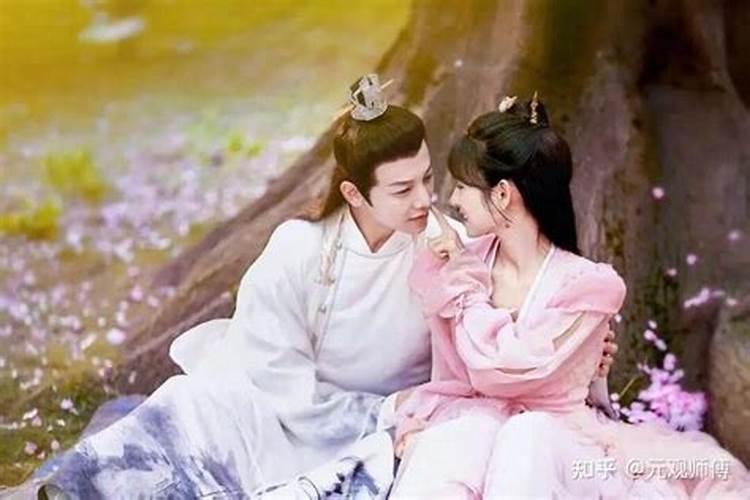 天府在夫妻宫的人另一半 女命夫妻宫有天府配偶命较好？