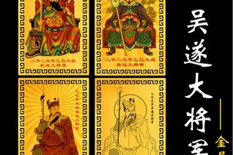生辰八字阴阳怎么算