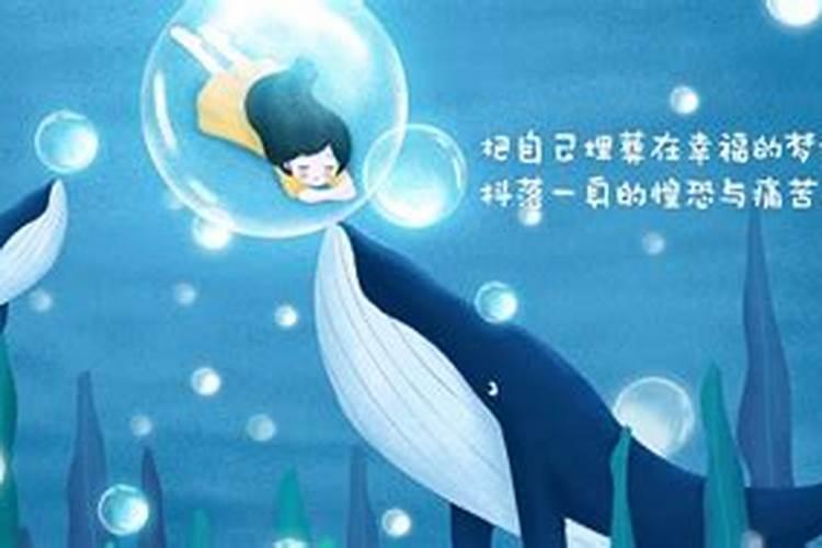 梦见亲妹妹淹死的预兆