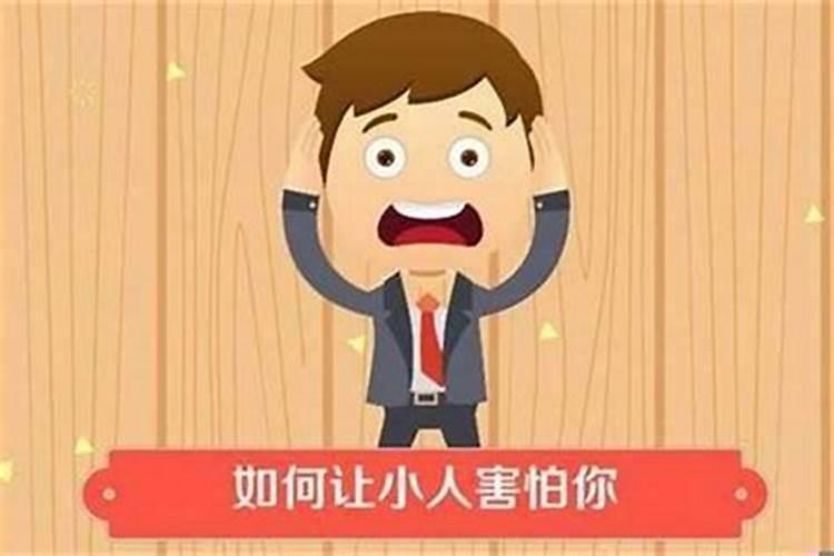 为什么要在冬至上坟祭奠