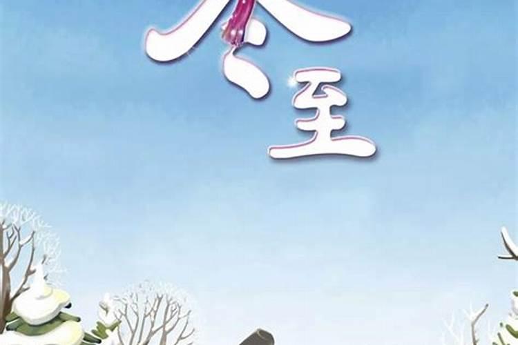 除夕都有什么习俗？