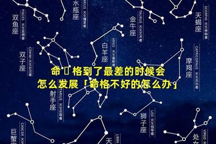 女人梦见和过世长辈说话