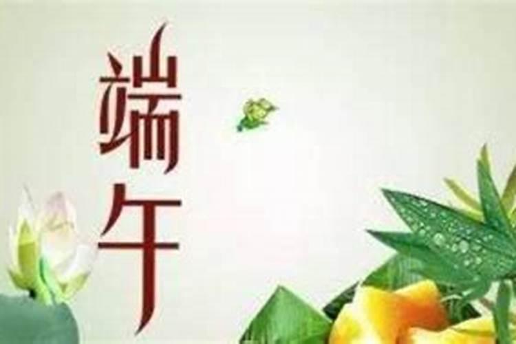 做生意初一开业好吗