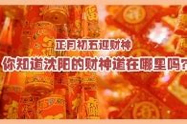 梦见捡螺丝是什么意思？