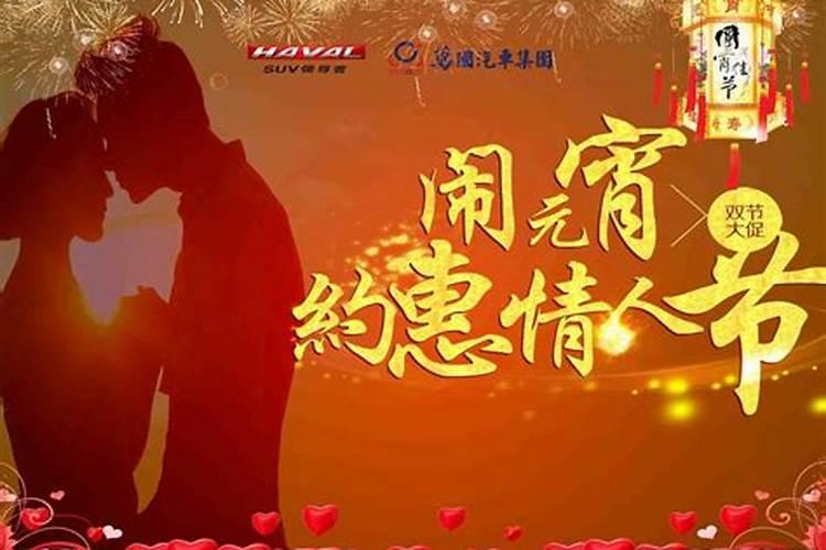 易学大师是如何从八字测算运程的？