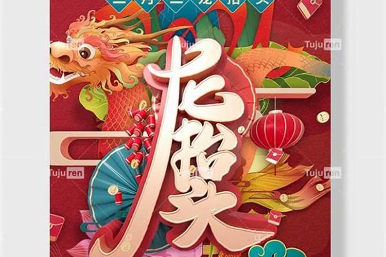 梦见和熟人吵架是什么意思周公解梦女
