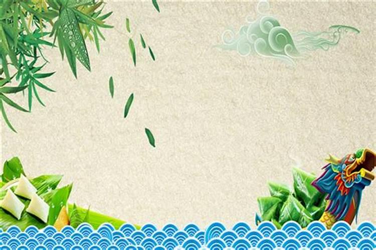 周记端午节400字作文