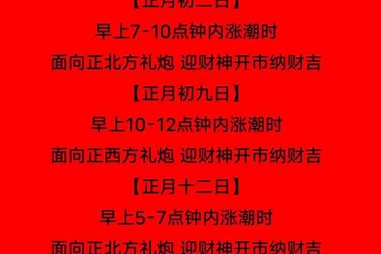 1993年的鸡2025年运势怎么样