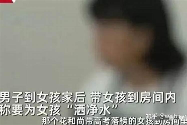 出生年月日几两几钱命