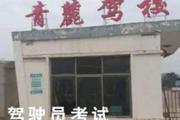 月光下的故事之二散文