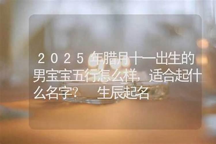 祭拜婴灵 给婴灵立神主牌 是要找神婆还是去什么庙里？求具体答案