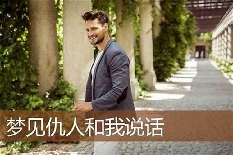 舒服死了