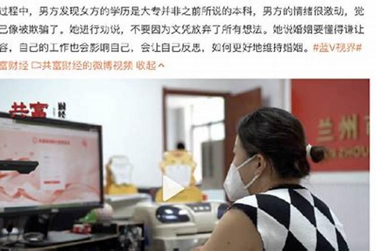 属蛇女几月份出生更好,属蛇女4月份出生命运如何