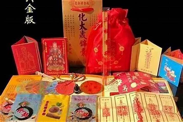 属猴2025运势及运程详解 属猴人2025年每月运势